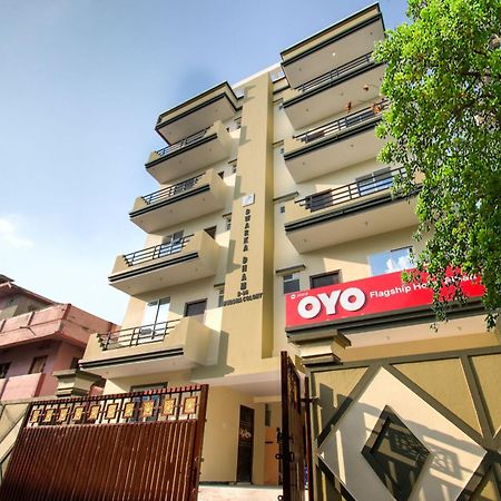 Hotel O Bihan Hospito India Patna  Dış mekan fotoğraf