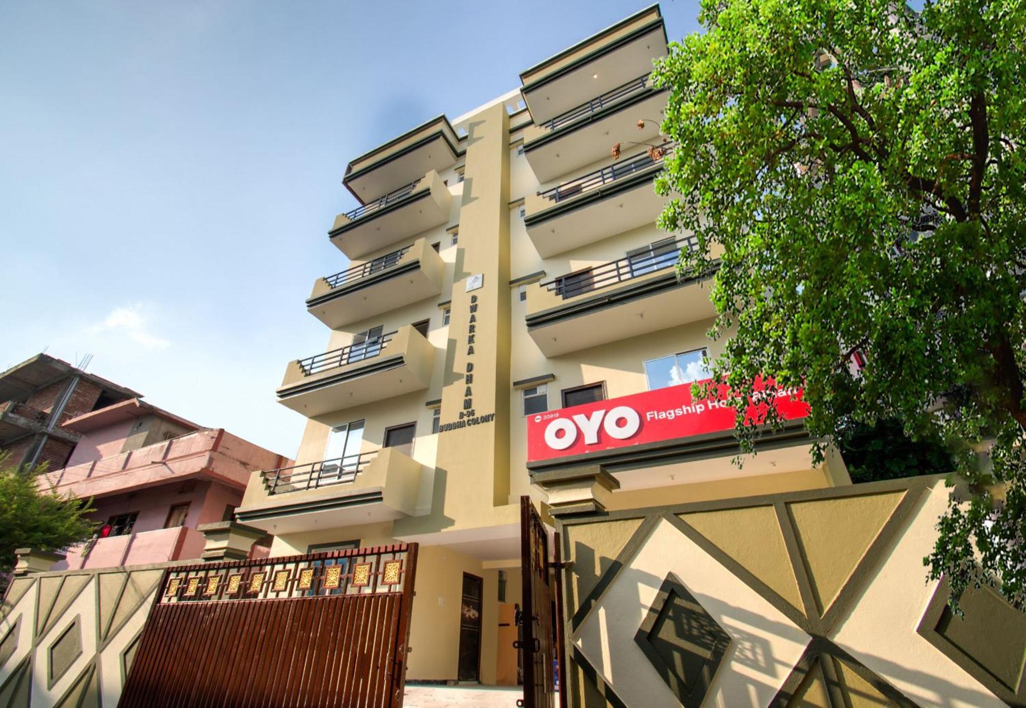 Hotel O Bihan Hospito India Patna  Dış mekan fotoğraf
